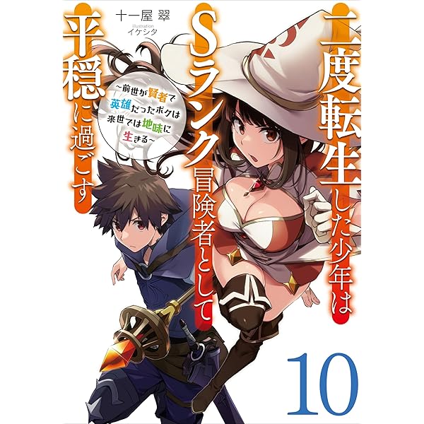 817vFr+dNQL._AC_UL600_SR600,